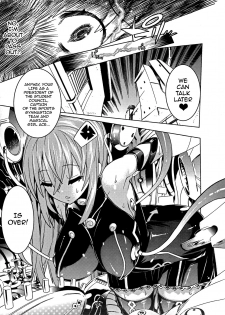 [Tendo Masae] Ochita Mesubuta-tachi - Fallen Bitches [English] {doujins.com} - page 10