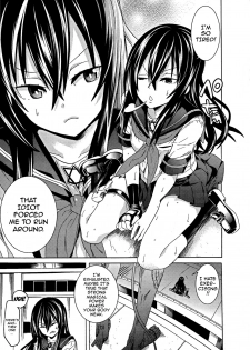 [Tendo Masae] Ochita Mesubuta-tachi - Fallen Bitches [English] {doujins.com} - page 26