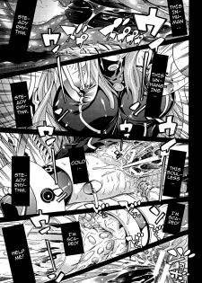 [Tendo Masae] Ochita Mesubuta-tachi - Fallen Bitches [English] {doujins.com} - page 20