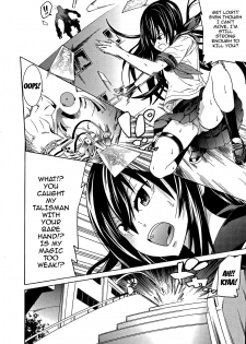 [Tendo Masae] Ochita Mesubuta-tachi - Fallen Bitches [English] {doujins.com} - page 27