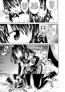[Tendo Masae] Ochita Mesubuta-tachi - Fallen Bitches [English] {doujins.com} - page 44