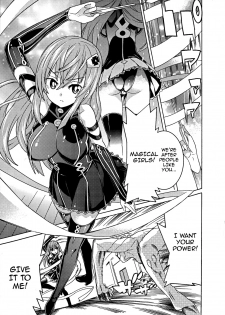 [Tendo Masae] Ochita Mesubuta-tachi - Fallen Bitches [English] {doujins.com} - page 6
