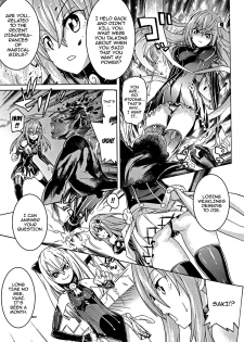 [Tendo Masae] Ochita Mesubuta-tachi - Fallen Bitches [English] {doujins.com} - page 8