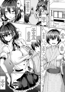 (Reitaisai 14) [Chinchintei (chin)] Kouman Tengu, Shota ni Yarare Houdai (Touhou Project) [English] {doujins.com} - page 23