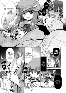 (Reitaisai 14) [Berry!16 (Mori Guruta)] Kusuguri Ijiwaru Patchouli-sama (Touhou Project) [English] {doujins.com} - page 12