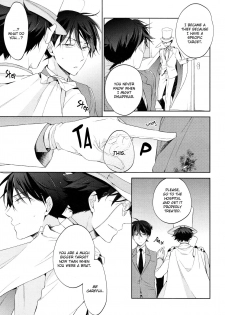 (SUPER25) [Pinkch! (Sawori)] Shiro to Ao to Yoru to Asa to Sorekara no (Detective Conan) [English] - page 14