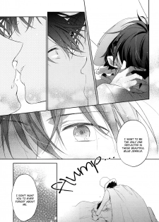 (SUPER25) [Pinkch! (Sawori)] Shiro to Ao to Yoru to Asa to Sorekara no (Detective Conan) [English] - page 30