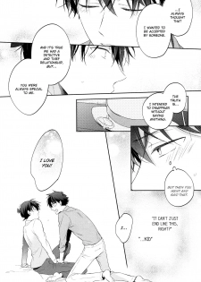 (SUPER25) [Pinkch! (Sawori)] Shiro to Ao to Yoru to Asa to Sorekara no (Detective Conan) [English] - page 42