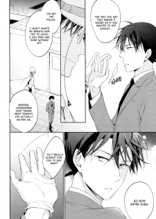 (SUPER25) [Pinkch! (Sawori)] Shiro to Ao to Yoru to Asa to Sorekara no (Detective Conan) [English] - page 13
