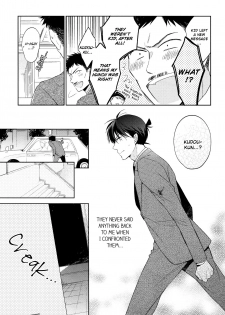 (SUPER25) [Pinkch! (Sawori)] Shiro to Ao to Yoru to Asa to Sorekara no (Detective Conan) [English] - page 8