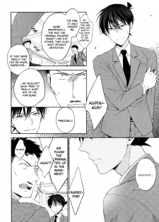(SUPER25) [Pinkch! (Sawori)] Shiro to Ao to Yoru to Asa to Sorekara no (Detective Conan) [English] - page 7