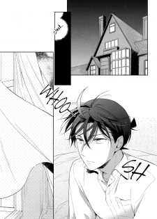 (SUPER25) [Pinkch! (Sawori)] Shiro to Ao to Yoru to Asa to Sorekara no (Detective Conan) [English] - page 26