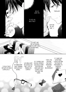(SUPER25) [Pinkch! (Sawori)] Shiro to Ao to Yoru to Asa to Sorekara no (Detective Conan) [English] - page 22