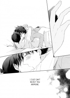 (SUPER25) [Pinkch! (Sawori)] Shiro to Ao to Yoru to Asa to Sorekara no (Detective Conan) [English] - page 39