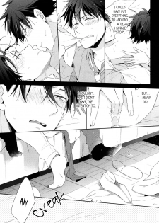 (SUPER25) [Pinkch! (Sawori)] Shiro to Ao to Yoru to Asa to Sorekara no (Detective Conan) [English] - page 36