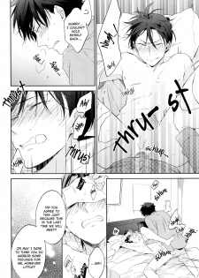 (SUPER25) [Pinkch! (Sawori)] Shiro to Ao to Yoru to Asa to Sorekara no (Detective Conan) [English] - page 37