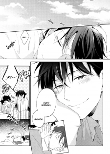 (SUPER25) [Pinkch! (Sawori)] Shiro to Ao to Yoru to Asa to Sorekara no (Detective Conan) [English] - page 40