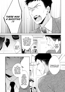 (SUPER25) [Pinkch! (Sawori)] Shiro to Ao to Yoru to Asa to Sorekara no (Detective Conan) [English] - page 6