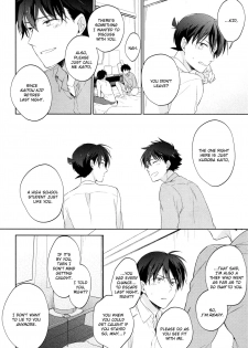 (SUPER25) [Pinkch! (Sawori)] Shiro to Ao to Yoru to Asa to Sorekara no (Detective Conan) [English] - page 41