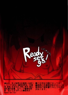 (Reitaisai 13) [Ready.set.go! (Takorice)] Chichi to Chijoku no Ojou-sama ~Namashibori Remilia 100%~ (Touhou Project) - page 32