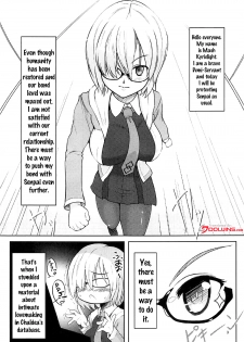 (C92) [LeimkissA (Nekohane Ryou)] Kizuna up to up Mash!! (Fate/Grand Order) [English] {doujins.com} - page 2