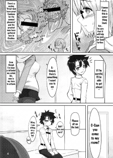 (C92) [LeimkissA (Nekohane Ryou)] Kizuna up to up Mash!! (Fate/Grand Order) [English] {doujins.com} - page 3