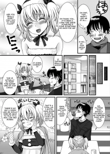 [Palco Nagashima] Christmas no Kiseki | Christmas Miracle (Fuwatoro Otokonoko!) [English] [Zero Translations] [Digital] - page 7