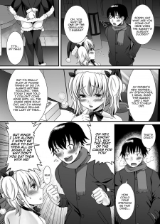 [Palco Nagashima] Christmas no Kiseki | Christmas Miracle (Fuwatoro Otokonoko!) [English] [Zero Translations] [Digital] - page 6