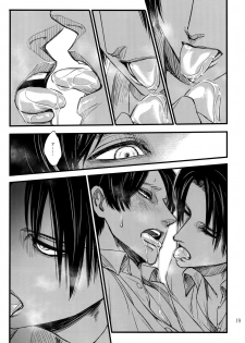 (HaruCC20) [Qlapz (Valero)] LeviEre Sairokushuu (Shingeki no Kyojin) - page 18