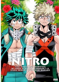 (C90) [GiftKuchen (Shitori)] NITRO (Boku no Hero Academia)