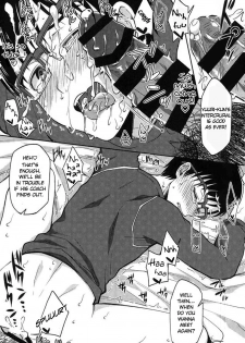 (Ginban no Glory Seichi Special) [Hi-CAL (Kurikama)] Boku ga hamatteru Viktor ni mo ienai koto (Yuri!!! on ICE) [English] [blanket] - page 8