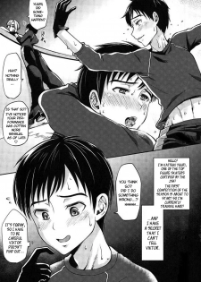 (Ginban no Glory Seichi Special) [Hi-CAL (Kurikama)] Boku ga hamatteru Viktor ni mo ienai koto (Yuri!!! on ICE) [English] [blanket] - page 2