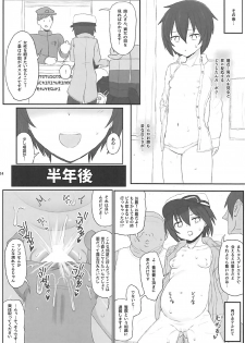 (C93) [HAMMER_HEAD (Makabe Gorou)] Doujinshi no Kuni (Kino no Tabi) - page 23