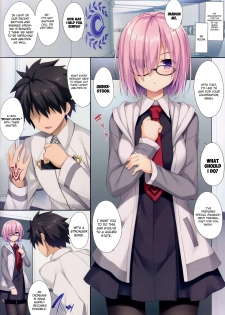 (C92) [Otukimi Koubo (Akizora Momidi)] Mash to Himitsu no Tokkun | Mash's Secret Private Lesson (Fate/Grand Order) [English] [Saint Quartz Scans] - page 3