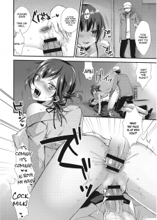 [Mogiki Hayami] Segashira-san no Kyuujitsu (Karada Counselor) [English] [constantly] [Digital] - page 16