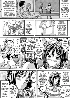 [Takeda Hiromitsu] Tsundero Ch.9 [English] [Decensored] - page 28