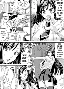 [Takeda Hiromitsu] Tsundero Ch.9 [English] [Decensored] - page 8
