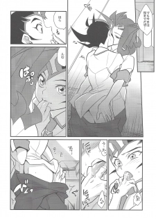 (C85) [Gokudou Daigensui (Kayama Noriaki)] LittlePony TragicShark (Yu-Gi-Oh! Zexal) - page 35