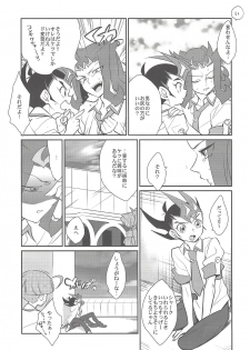 (C85) [Gokudou Daigensui (Kayama Noriaki)] LittlePony TragicShark (Yu-Gi-Oh! Zexal) - page 34