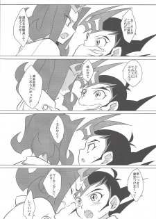 (C85) [Gokudou Daigensui (Kayama Noriaki)] LittlePony TragicShark (Yu-Gi-Oh! Zexal) - page 47