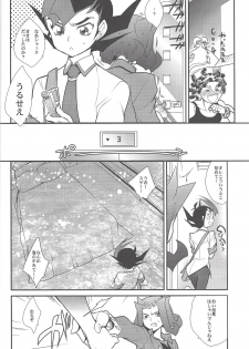 (C85) [Gokudou Daigensui (Kayama Noriaki)] LittlePony TragicShark (Yu-Gi-Oh! Zexal) - page 9