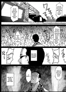 (SC2017 Summer) [Kowareta Radio (Herokey)] Kedamono Sex Friends | Animal Sex Friends (Kemono Friends) [English] {atomicpuppy} - page 2