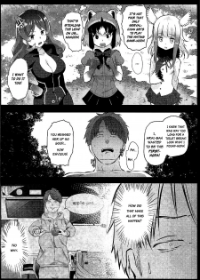 (SC2017 Summer) [Kowareta Radio (Herokey)] Kedamono Sex Friends | Animal Sex Friends (Kemono Friends) [English] {atomicpuppy} - page 21