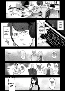 (SC2017 Summer) [Kowareta Radio (Herokey)] Kedamono Sex Friends | Animal Sex Friends (Kemono Friends) [English] {atomicpuppy} - page 5