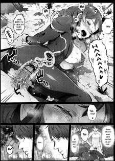 (SC2017 Summer) [Kowareta Radio (Herokey)] Kedamono Sex Friends | Animal Sex Friends (Kemono Friends) [English] {atomicpuppy} - page 25