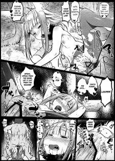 (SC2017 Summer) [Kowareta Radio (Herokey)] Kedamono Sex Friends | Animal Sex Friends (Kemono Friends) [English] {atomicpuppy} - page 29