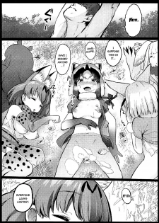 (SC2017 Summer) [Kowareta Radio (Herokey)] Kedamono Sex Friends | Animal Sex Friends (Kemono Friends) [English] {atomicpuppy} - page 31