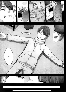 (SC2017 Summer) [Kowareta Radio (Herokey)] Kedamono Sex Friends | Animal Sex Friends (Kemono Friends) [English] {atomicpuppy} - page 6