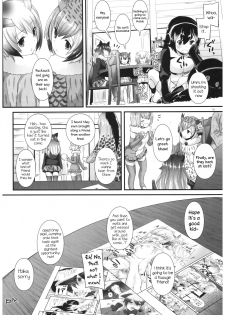 (COMIC1☆11) [Digital Lover (Nakajima Yuka)] D.L. action 115 (Kemono Friends) [English] {atomicpuppy} - page 15