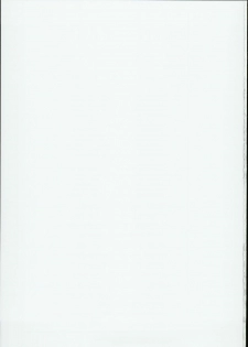 (C93) [Nyuu Koubou (Nyuu)] Hentai Ero Doujinshi Saigen Gokko (Touhou Project) - page 39